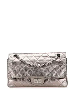CHANEL Pre-Owned: Серебристая сумка 