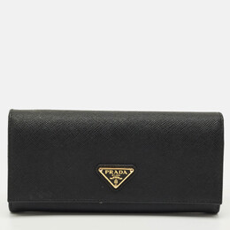 Prada: Чёрный кошелёк 