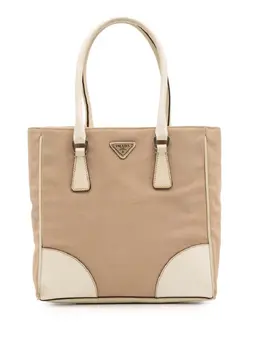 Prada Pre-Owned: Коричневая сумка-шоппер 
