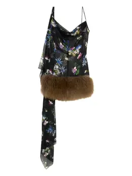 Blumarine: Платье с растительным принтом 