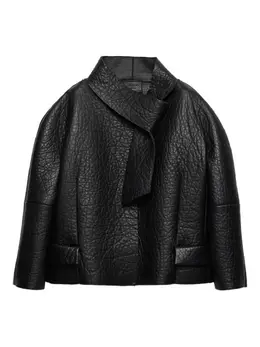 Prada: Кожаная куртка 