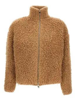 Max Mara: Коричневый кардиган 