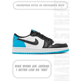 NIKE: Голубые кроссовки  Air Jordan