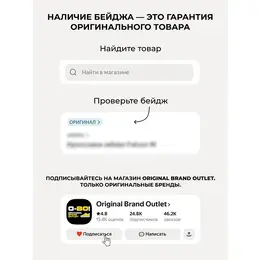 NIKE: Чёрные шлёпанцы 