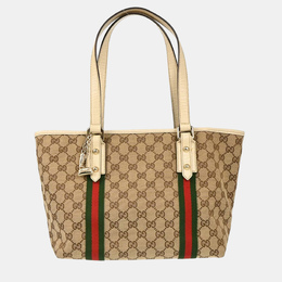 Gucci: Бежевая сумка-шоппер  GG