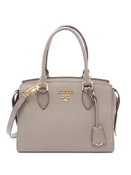 Prada Pre-Owned: Сумка-шоппер 