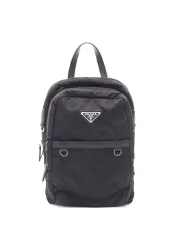 Prada Pre-Owned: Чёрный рюкзак 