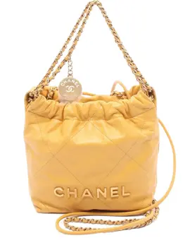 CHANEL Pre-Owned: Жёлтая сумка 
