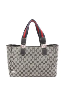 Gucci Pre-Owned: Бежевая сумка-шоппер 