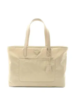 Prada Pre-Owned: Бежевая сумка 
