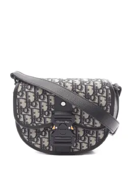 Christian Dior Pre-Owned: Бежевая сумка 