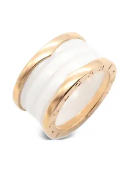Bvlgari Pre-Owned: Кольцо 