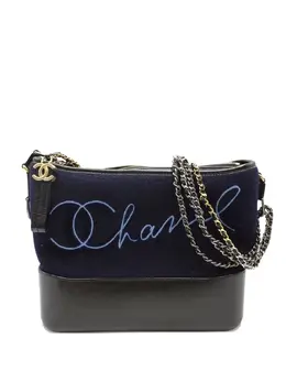 CHANEL Pre-Owned: Синяя сумка через плечо 