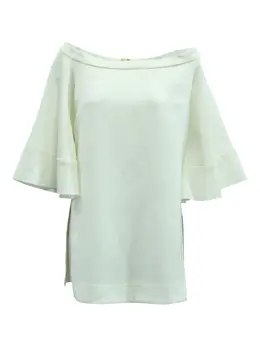 Ellery: Белая блуза 