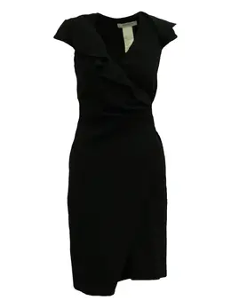 Max Mara: Платье с оборками 
