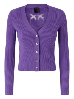 PINKO: Фиолетовый кардиган 