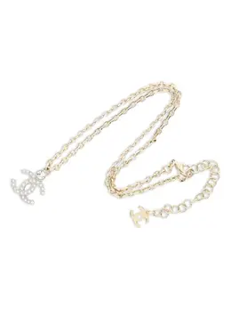 CHANEL Pre-Owned: Колье 