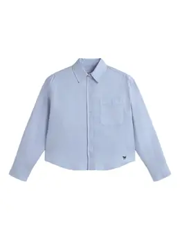 Weekend Max Mara: Рубашка с длинным рукавом 