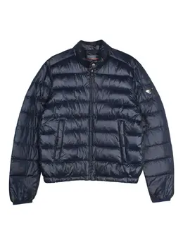 Prada Pre-Owned: Стёганые куртка 