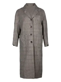 Thom Browne: Пальто из шерсти 