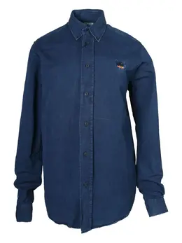 Kenzo Pre-Owned: Рубашка на пуговицах 