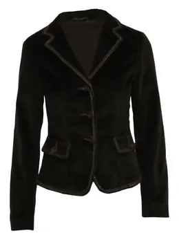 Weekend Max Mara: Коричневая куртка 