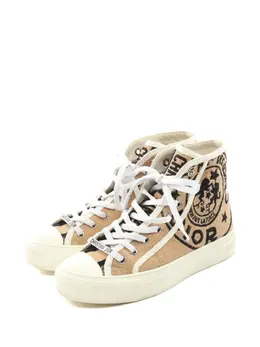 Christian Dior Pre-Owned: Бежевые кроссовки 