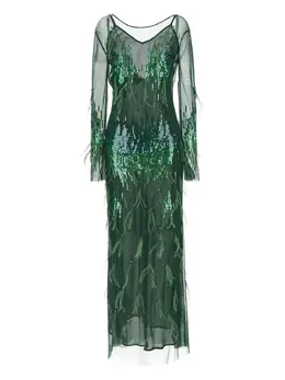 PINKO: Длинное платье 