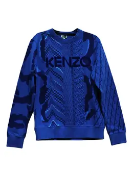 Kenzo Pre-Owned: Жаккардовый свитшот 