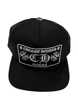 Chrome Hearts: Чёрная шляпа 