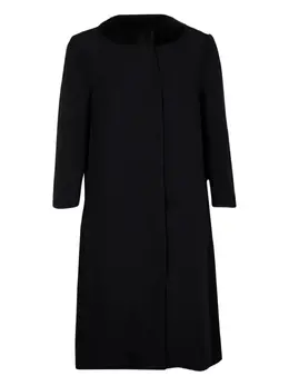 Prada Pre-Owned: Шёлковое пальто 