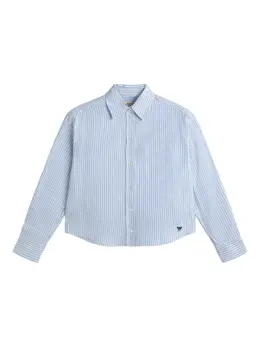 Weekend Max Mara: Рубашка в полоску 