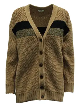 Fendi Pre-Owned: Кардиган в полоску 
