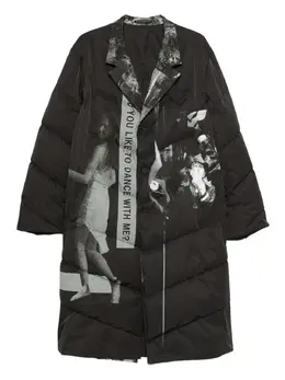 Yohji Yamamoto: Однобортное пальто 