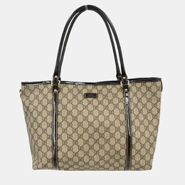 Gucci: Бежеві сумки шопери  GG Supreme