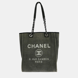 Chanel: Сірі сумки шопери 