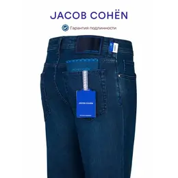 Jacob Cohen: Синие джинсы 