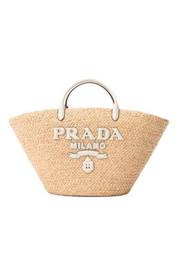 Prada: Бежевая сумка 