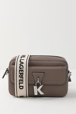 Karl Lagerfeld: Серая сумка 