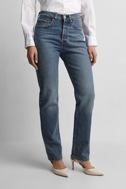 LEVI'S: Синие джинсы 