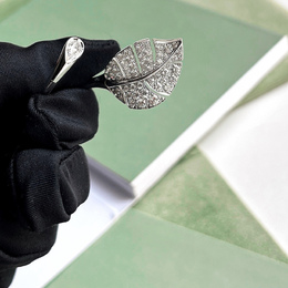 Van Cleef & Arpels: Кольцо 