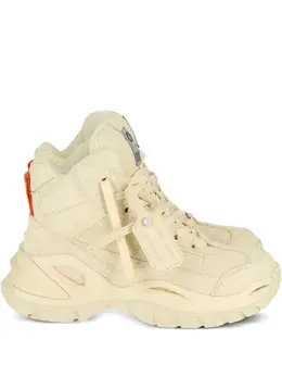 Off-White: Бежевые кроссовки 