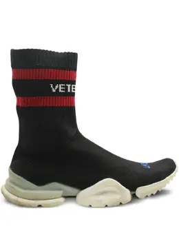 VETEMENTS: Чёрные кроссовки 