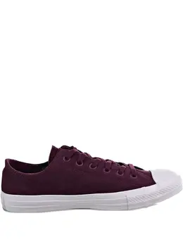 Converse: Тёмные кроссовки  Chuck Taylor All Star Ox