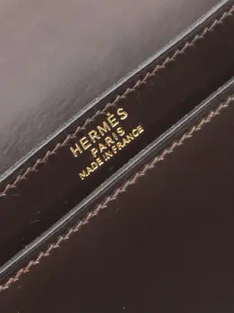 Hermès Pre-Owned: Коричневая сумка через плечо 