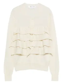 Comme Des Garçons: Белый кардиган 
