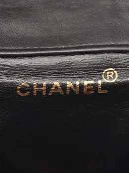 CHANEL Pre-Owned: Чёрный рюкзак 