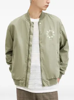 AllSaints: Зелёная куртка 