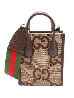 Gucci Pre-Owned: Коричневая сумка 