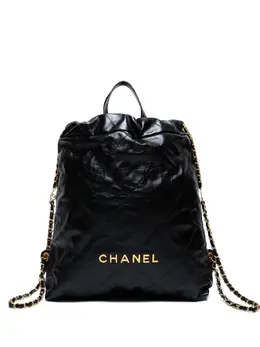 CHANEL Pre-Owned: Чёрный рюкзак 